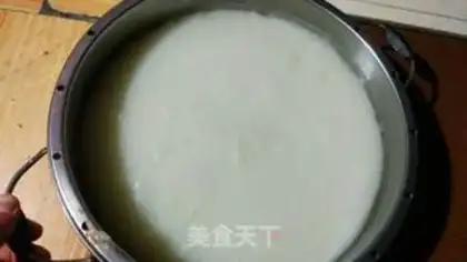 Make Summer cake step 21