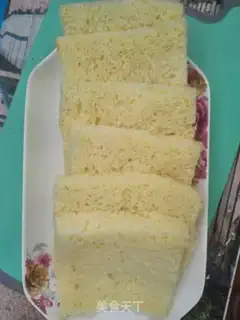 Make Quick-hand toast sandwich step 1