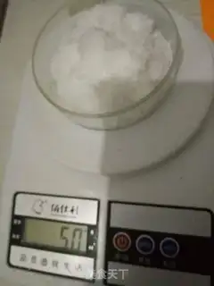 Make Cococake step 9