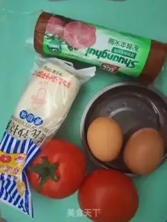 Make Quick-hand toast sandwich step 2