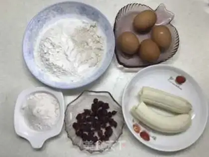 Make Oatmeal banana cake step 0