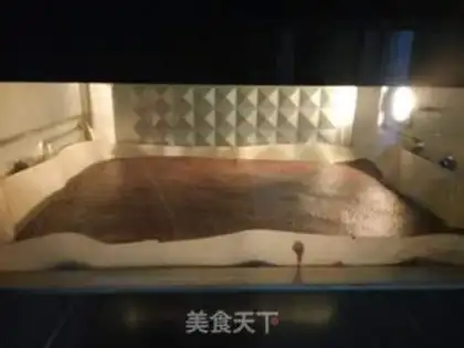 Make Cococake step 13