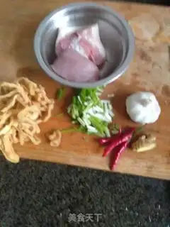 Make Frozen powder step 1