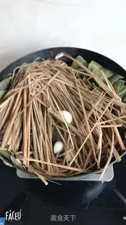 Make Sweet fragrance step 0