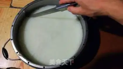 Make Summer cake step 26