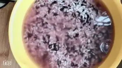 Make Sweet fragrance step 1