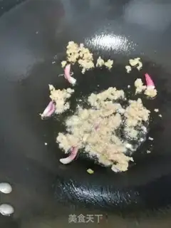 Make Moo-jee-poo-poo step 2