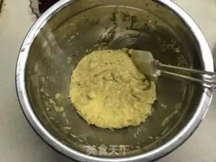 Make Oatmeal banana cake step 4