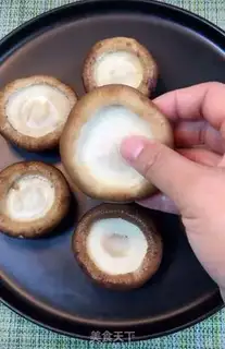Make Spam step 0