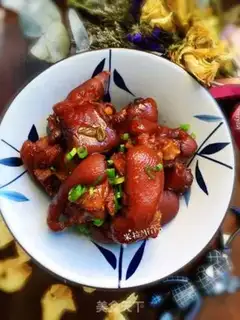 Make Red burning pig hoof step 12