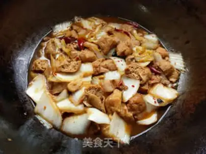 Make Five-flower cabbage tofu step 9