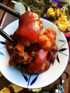 Make Red burning pig hoof step 13