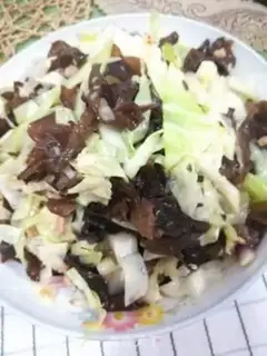 Make Moo-jee-poo-poo step 5