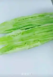Make Shoot the cucumber step 2