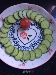 Make Tomato rabbit step 2