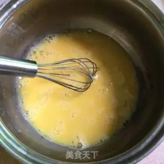Make Autumn steamed eggs step 1