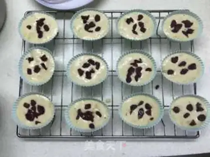 Make Oatmeal banana cake step 8