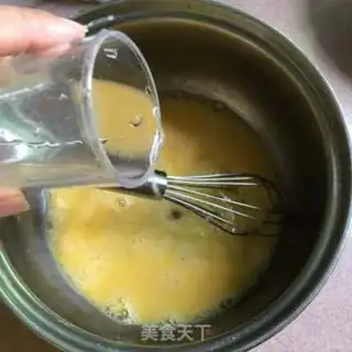 Make Autumn steamed eggs step 2