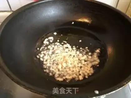Make Bean stale black fish bones step 5