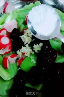 Make Shoot the cucumber step 6