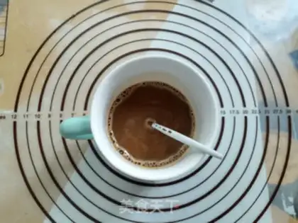 Make Cream-coffee nuts step 1