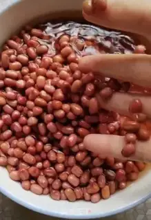 Make Homemade honey beans step 0