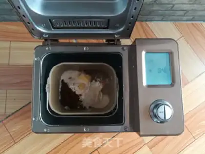 Make Cream-coffee nuts step 2