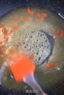 Make Spam step 8