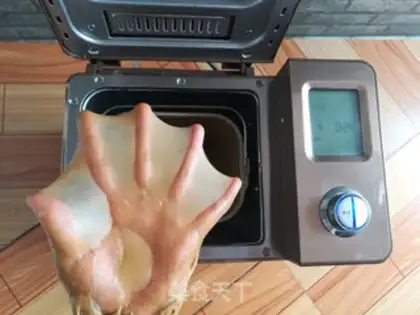 Make Cream-coffee nuts step 3