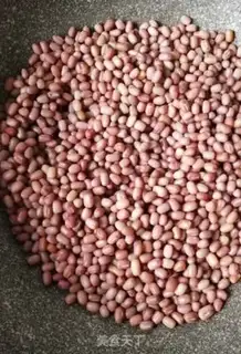 Make Homemade honey beans step 2