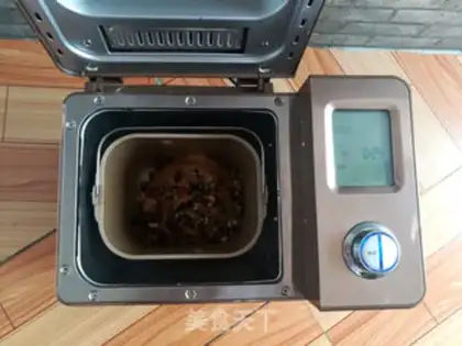 Make Cream-coffee nuts step 4