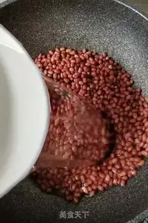 Make Homemade honey beans step 3