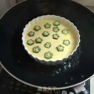 Make Autumn steamed eggs step 6