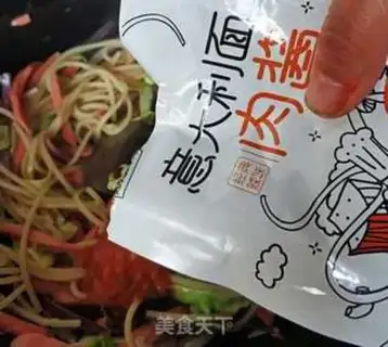 Make Spaghetti step 7