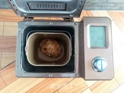 Make Cream-coffee nuts step 5