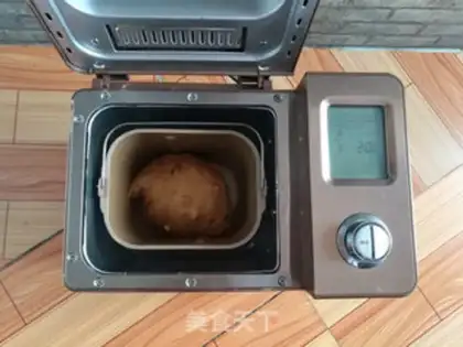 Make Cream-coffee nuts step 6