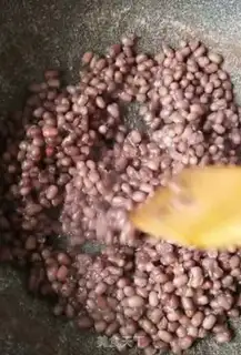 Make Homemade honey beans step 5