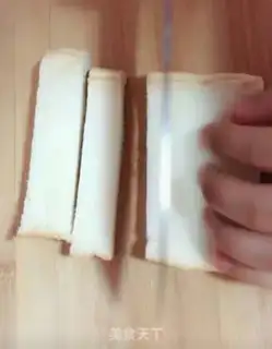 Make Cracker sugar toast step 0