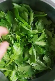 Make Celery leaves step 0