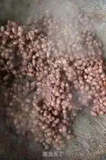 Make Homemade honey beans step 7