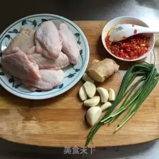 Make Precious chicken wings step 0