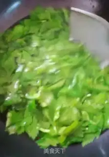 Make Celery leaves step 1
