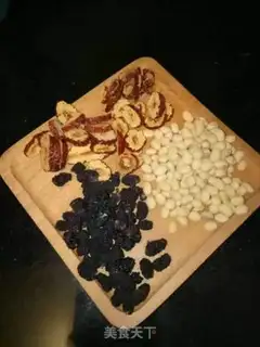 Make Soybeans step 0