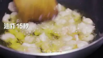 Make Fresh pineapple step 5