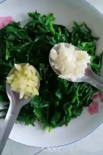 Make Celery leaves step 3