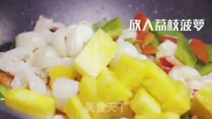 Make Fresh pineapple step 6