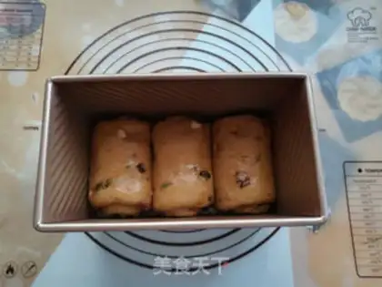 Make Cream-coffee nuts step 11