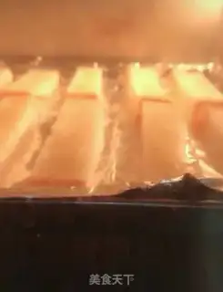 Make Cracker sugar toast step 4