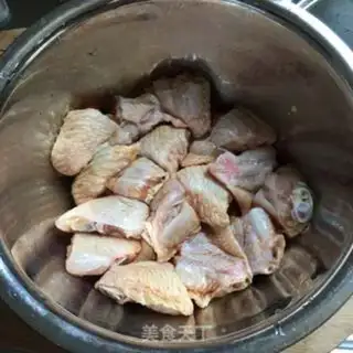 Make Precious chicken wings step 3