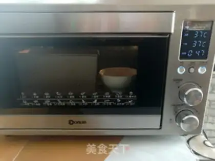 Make Cream-coffee nuts step 12